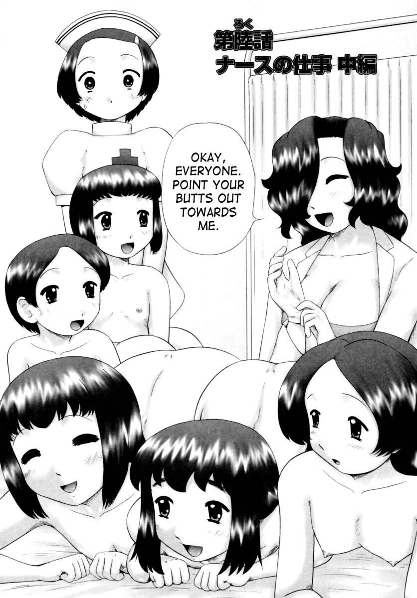 Boys Forbidden Girls’ Festival Chapter 1000 Page 102